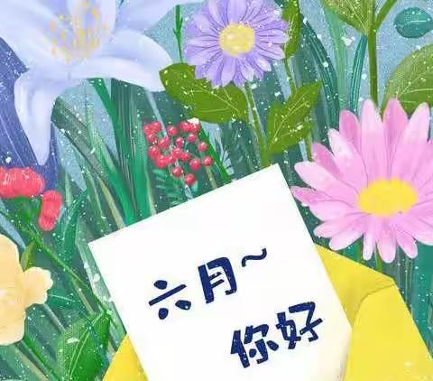 绿色城邦服务中心2021年5月份工作简报