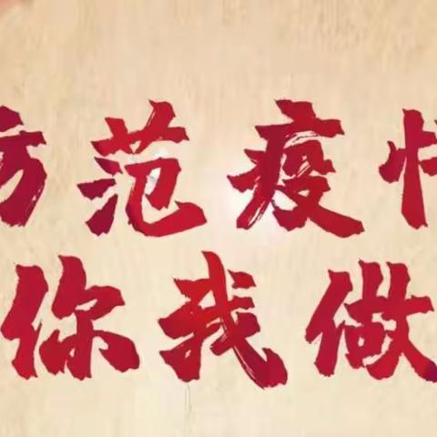 绿色城邦服务中心2021年8月份工作简报