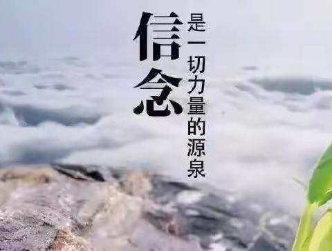 商丘金管家绿色城邦服务中心2021年9月份工作汇报