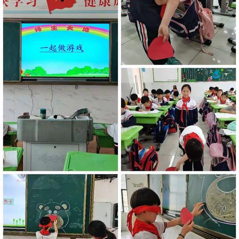 “贴鼻子”让写话变得有话可写——亳州市第四小学一年级语文组特色作业