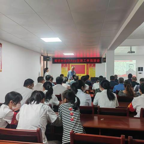 喜迎二十大，送健康，送温暖进村庄