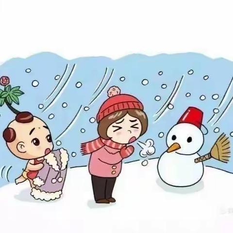 居家生活•悦享成长——黄陂区武湖街道中心幼儿园中班组居家指导建议(第四十五期)