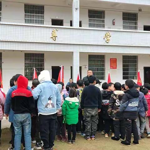 一起“趣”冬游——2021山钟小学冬游活动