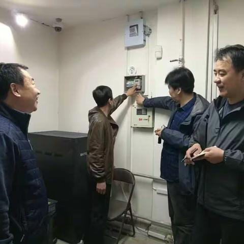 牙克石支行消防及安全大检查