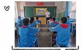 开学第一天，开启新篇章——偏城小学复课复学活动纪实