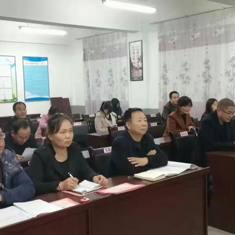 务实、科学、美好的前景。