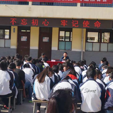 十九大一校园里花香的味道