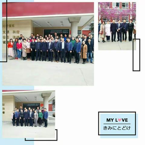 联盟共推进，交流促提升——马坊中学教师赴咸阳市高新一中参观学习