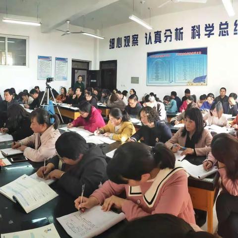 同课异构展监中风采   数学课堂彰教师魅力——监军中学“同课异构”活动隆重举行