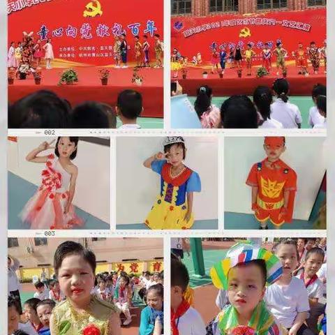转眼间一学期过去了