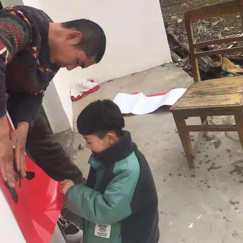 我劳动我快乐