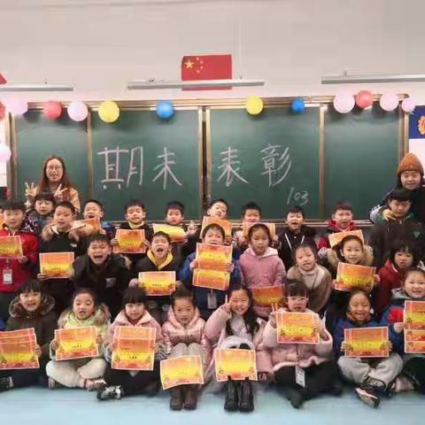 这学期已过，下学期我们继续努力。
