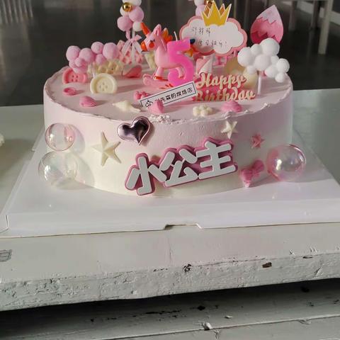 祝邓梓晞宝贝生日快乐，开心每一天