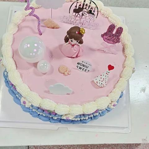 冉冉宝贝生日快乐，开心每一天