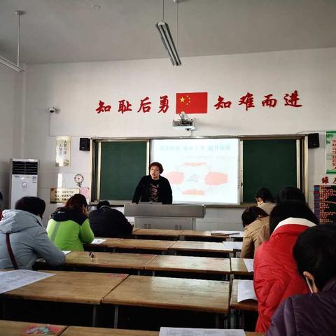 传达落实学校安排，携手共话教学工作