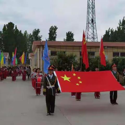 “传承红色精神 点燃运动激情”姜店镇尚官屯小学庆祝建党百年红色运动会