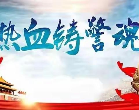 路遥不坠青云志 行远无惧勇担当——记第五监狱三监区先进典型王宇飞