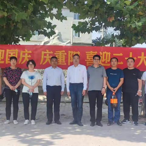 【我为群众办实事】“迎国庆 庆重阳 喜迎二十大”南沙村举办第三十三届老年节