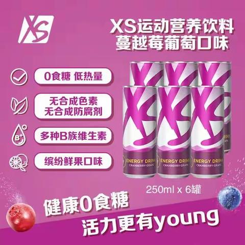 山东潍坊安利专卖店地址,潍坊安利专卖店现有几家?