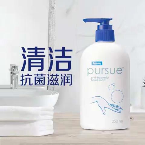 宿迁市安利产品哪有卖，宿迁安利专卖店地址在哪？