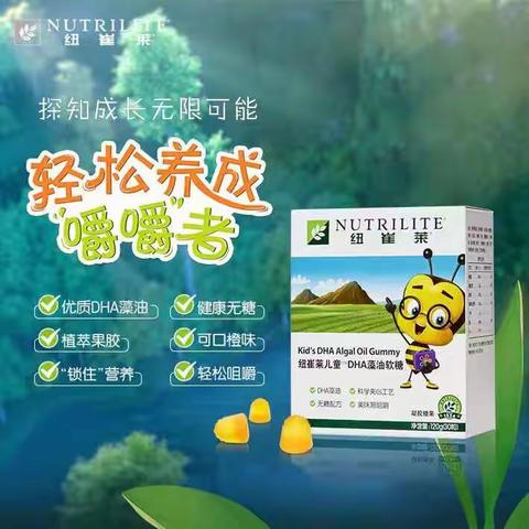 徐州市有安利专卖店吗，徐州安利营销员联系送货电话？