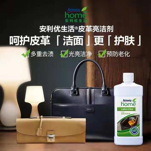 天津市安利专卖店共有几家天津市各区安利实体店铺地址