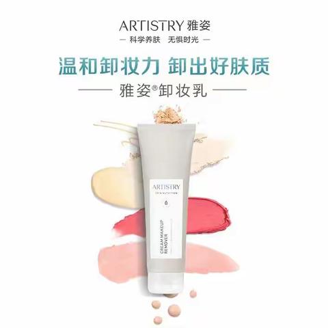 广州市安利共有几家安利专卖店安利实体店详细地址在哪