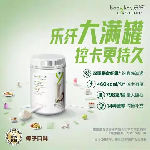 北京直营店地址在哪石景山安利专卖店送回电话。