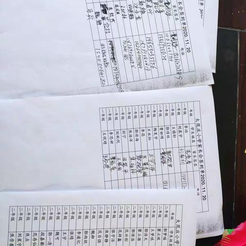 家校携手，共育未来--大范庄小学召开家长会暨期中考试表彰会