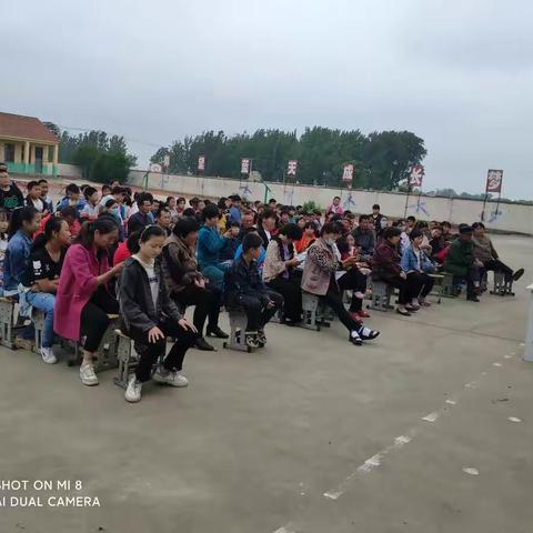 家校携手，共育未来--浮岗镇大范庄小学召开2020---2021第二学期家长会暨期中考试表彰会