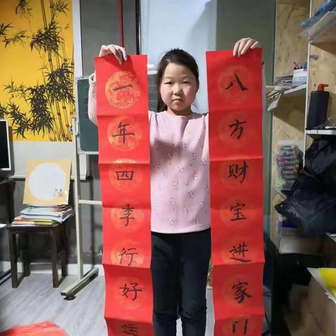 大展宏“兔”，喜气洋洋中国年——安阳市永安东街小学四年级寒假实践活动