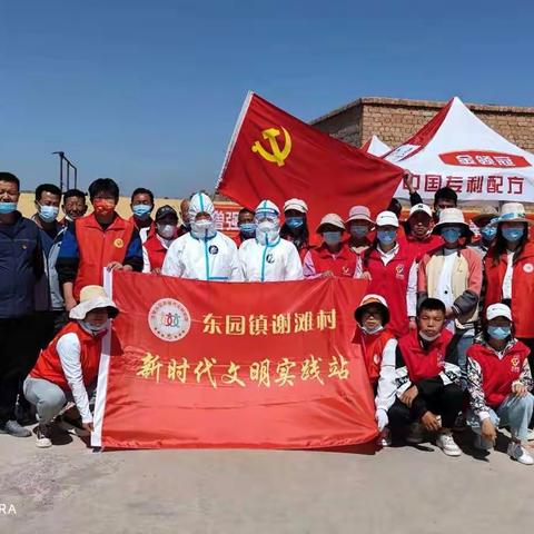 疫情就是命令，防控就是责任。静默管控下一轮又一轮的核酸检测工作，在我村党支部的领导下，井然有序的开展