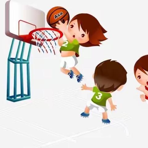 港沟中心幼儿园“趣味体育，别样精彩”——花样篮球课前常规体能训练