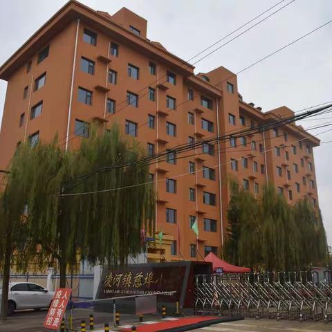 安居乐业心怀美好  立德树人情洒校园  ——潍坊市乡村教师安居工程观摩交流现场会纪实