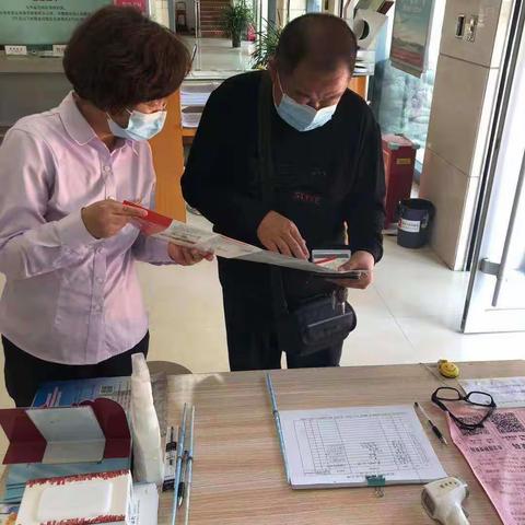 中国银行濮阳老城支行开展反假币宣传活动