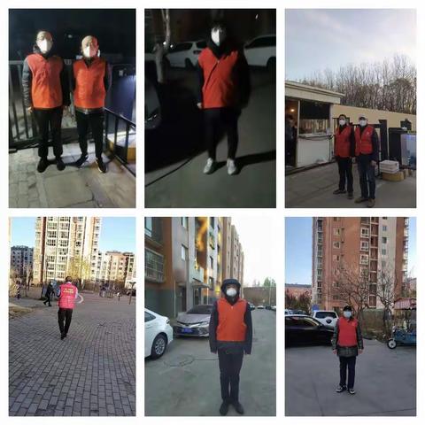 用责任担当汇聚战役“暖流”——记海政里小区党员志愿服务先锋队