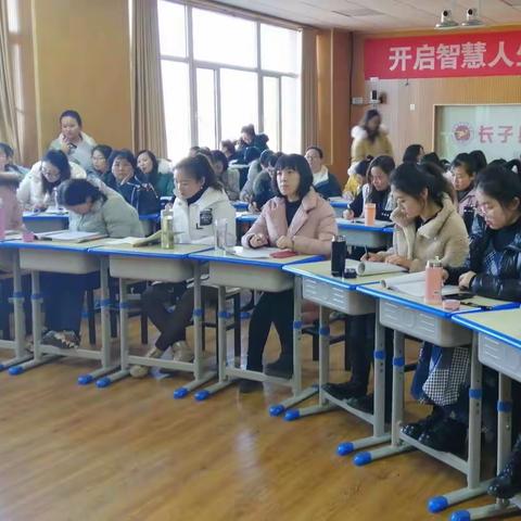 说课展风采  学习促提升——东方红学校语文说课教研活动