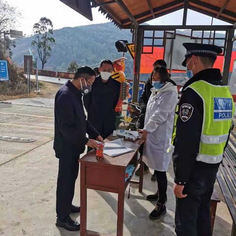 县人大常委会主任张光文到翠华镇开展疫情防控工作