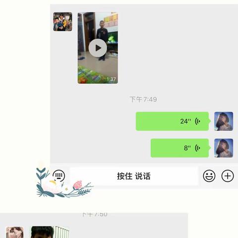 三年级作业总结二—— 4月15日