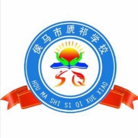 三年级作业总结一
