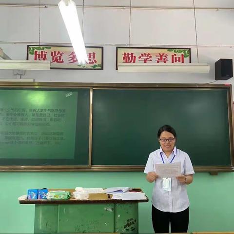 暑期培训赋能 涵养师者匠心——侯马市2023年暑假全员培训二中培训点九年级英语学科第一天