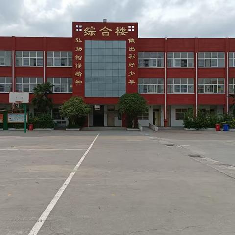 挥汗如雨正青春 足球比赛展风采——兰考县裕禄小学在全县足球比赛中男女队员双双获得二等奖