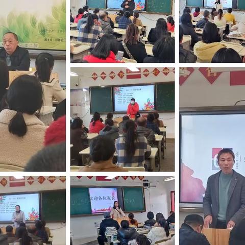 春的“邀请”，家校携手，微笑共育——高二A部家长会记