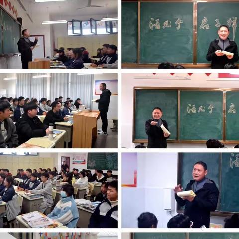 特别的爱给特别的你————南丰一中高二A部日语班班级建设进行时