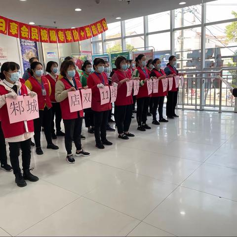 邾城店双11大促工作准备