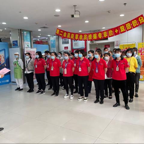 邾城店25周年庆线上活动工作准备