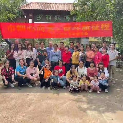 巾帼心向党•奋斗新征程--上圩中学三八妇女节主题活动