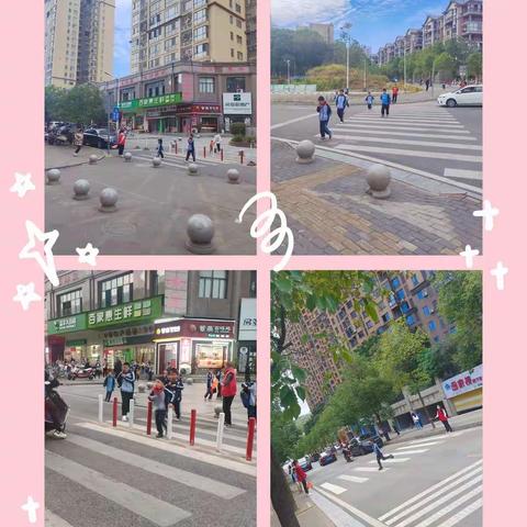 平安上学季 守护正当时-吉星小学四年级（6）班