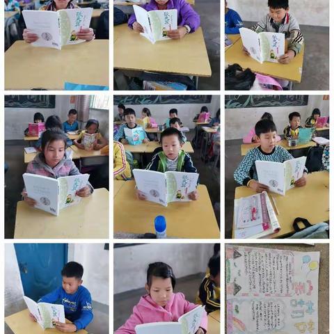 春风十里不如陪你看书