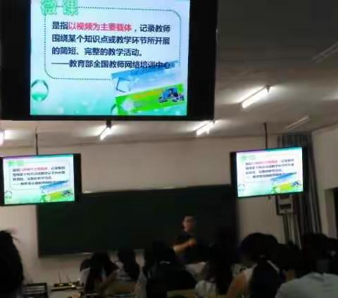 我的学习感悟